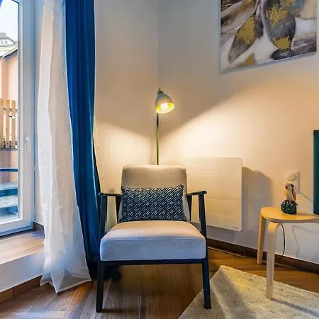 Апартаменты Le Jardin De L'hyser *