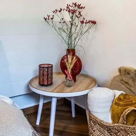 Le Jardin De L'hyser Апартаменты Страсбург